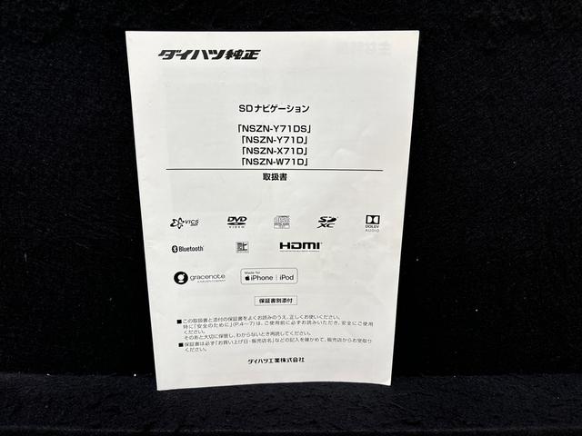 �J�[�i�r�̎戵�������ł�