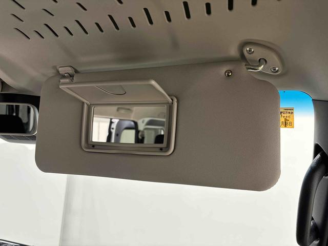 アトレー ＲＳ　ナビゲーション　ドライブレコーダー　電動格納式ドアミラー　両側パワースライドドアウエルカムオープン機能　オートエアコン　ＬＥＤヘッドランプ　ＬＥＤフォグランプ　プッシュボタンスタート　リバース連動リヤワイパー　リヤスモークガラス（29枚目）