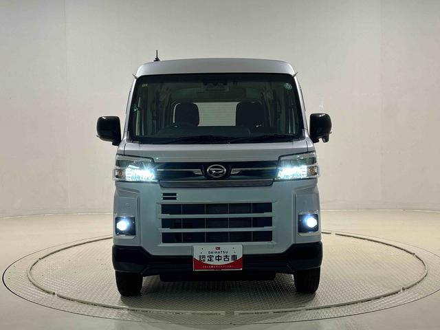 アトレー ＲＳ　ナビゲーション　ドライブレコーダー　電動格納式ドアミラー　両側パワースライドドアウエルカムオープン機能　オートエアコン　ＬＥＤヘッドランプ　ＬＥＤフォグランプ　プッシュボタンスタート　リバース連動リヤワイパー　リヤスモークガラス（47枚目）