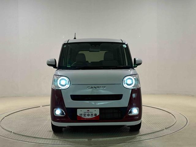 ムーヴキャンバス ストライプスＧ　両側電動スライドドア　キーフリーシステム　純正ナビ装着用アップグレードパック　運転席・助手席シートヒーター　電動パーキングブレーキ　オートブレーキホールド機能　フルＬＥＤヘッドランプ　３６０°スーパーＵＶ＆ＩＲカットガラス　オートエアコン（44枚目）