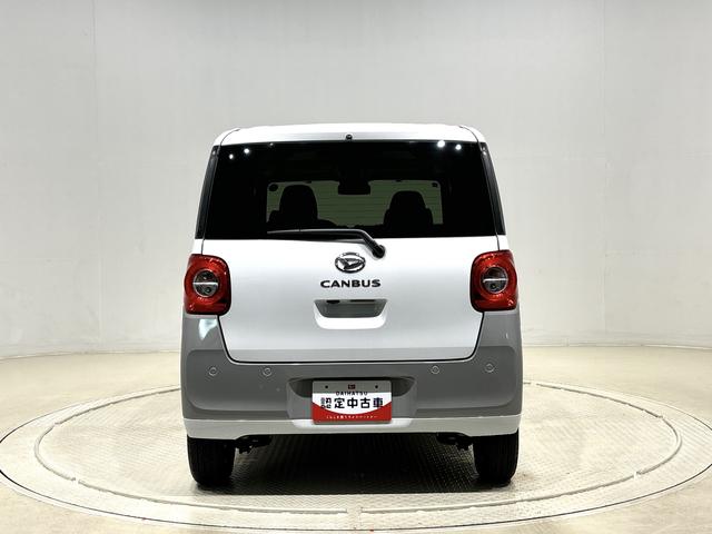 ムーヴキャンバス ストライプスＧ　　ホットカップホルダー　前席シートヒータ　納車前点検整備付き／メーカー保証あり（保証継承）／延長保証追加できます／未走行車／Ｒ７年式／ＬＥＤヘッドライト／両側パワースライドドア／プッシュボタンスタート／（9枚目）