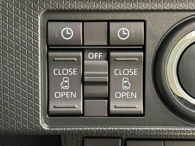 タント カスタムＲＳ　コーナーセンサー　シートバックテーブル　ＬＥＤオートライト　パワースライドドアウェルカムオープン機能　電動パーキングブレーキ　運転席助手席シートヒーター　アルミホイール　キーフリーシステム　　オート電動格納式ドアミラー（23枚目）