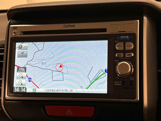 Ｎ－ＢＯＸカスタム Ｇ・Ｌパッケージ　カーナビゲーション　バックモニター　オートエアコン　助手席側後席パワースライドドア　ターンランプ付き電動格納式ドアミラー　オートライト　プッシュボタンスタート　トップシェイドガラス　セキュリティーアラーム　キーフリーシステム（6枚目）