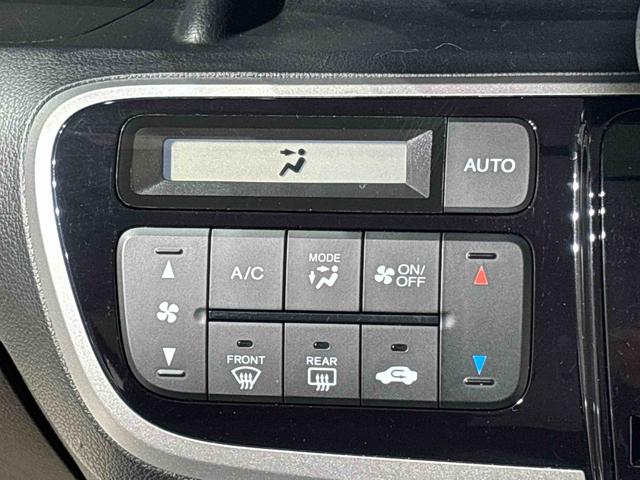 Ｎ－ＢＯＸカスタム Ｇ・Ｌパッケージ　カーナビゲーション　バックモニター　オートエアコン　助手席側後席パワースライドドア　ターンランプ付き電動格納式ドアミラー　オートライト　プッシュボタンスタート　トップシェイドガラス　セキュリティーアラーム　キーフリーシステム（15枚目）