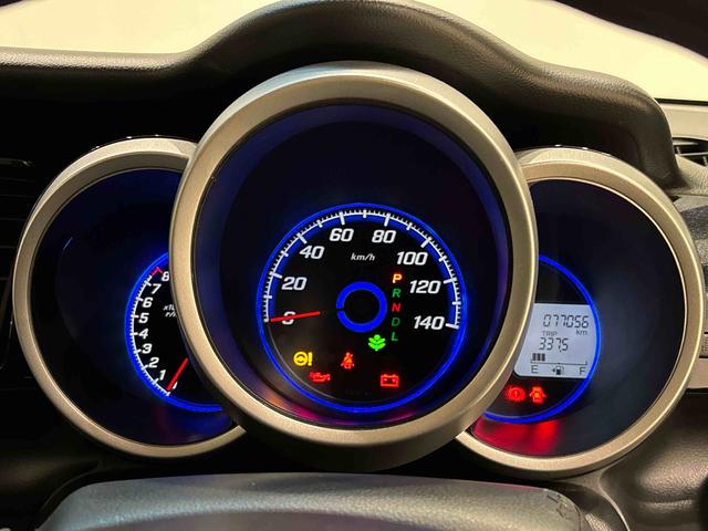 Ｎ－ＢＯＸカスタム Ｇ・Ｌパッケージ　カーナビゲーション　バックモニター　オートエアコン　助手席側後席パワースライドドア　ターンランプ付き電動格納式ドアミラー　オートライト　プッシュボタンスタート　トップシェイドガラス　セキュリティーアラーム　キーフリーシステム（17枚目）