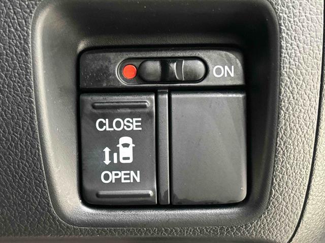 Ｎ－ＢＯＸカスタム Ｇ・Ｌパッケージ　カーナビゲーション　バックモニター　オートエアコン　助手席側後席パワースライドドア　ターンランプ付き電動格納式ドアミラー　オートライト　プッシュボタンスタート　トップシェイドガラス　セキュリティーアラーム　キーフリーシステム（18枚目）