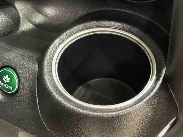 Ｎ－ＢＯＸカスタム Ｇ・Ｌパッケージ　カーナビゲーション　バックモニター　オートエアコン　助手席側後席パワースライドドア　ターンランプ付き電動格納式ドアミラー　オートライト　プッシュボタンスタート　トップシェイドガラス　セキュリティーアラーム　キーフリーシステム（22枚目）