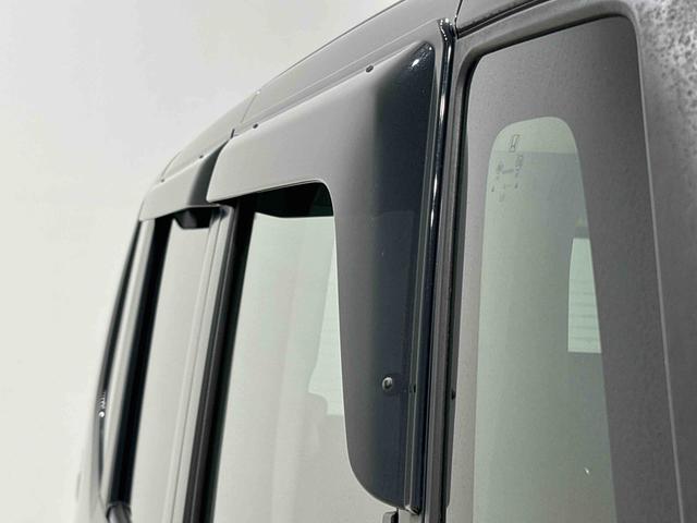 Ｎ－ＢＯＸカスタム Ｇ・Ｌパッケージ　カーナビゲーション　バックモニター　オートエアコン　助手席側後席パワースライドドア　ターンランプ付き電動格納式ドアミラー　オートライト　プッシュボタンスタート　トップシェイドガラス　セキュリティーアラーム　キーフリーシステム（38枚目）