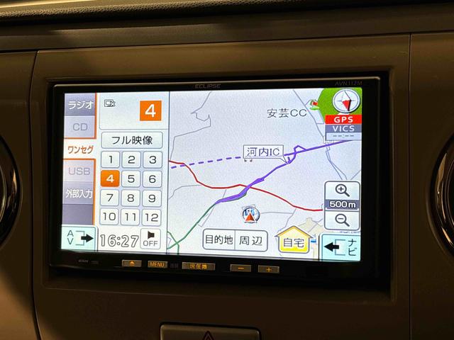 アルトラパン Ｘセレクション　ナビ　ＥＴＣ車載器　運転席側シートヒーター　ハロゲンヘッドライト　運転席シートヒーター　オートエアコン　電動格納ドアミラー　キーフリーシステム　アイドリングストップ（6枚目）