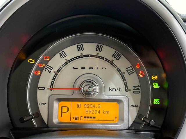 アルトラパン Ｘセレクション　ナビ　ＥＴＣ車載器　運転席側シートヒーター　ハロゲンヘッドライト　運転席シートヒーター　オートエアコン　電動格納ドアミラー　キーフリーシステム　アイドリングストップ（15枚目）