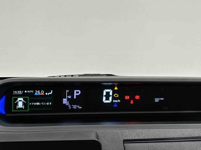 タント カスタムＸ　運転席・助手席シートヒーター　キーフリーシステム　純正ナビ装着用アップグレードパック　両側電動スライドドア　電動パーキングブレーキ　オートブレーキホールド機能　運転席シートリフター　チルトステアリング　格納式リヤドアサンシェード（18枚目）