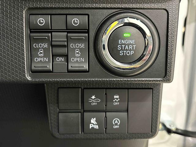 タント カスタムＸ　運転席・助手席シートヒーター　キーフリーシステム　純正ナビ装着用アップグレードパック　両側電動スライドドア　電動パーキングブレーキ　オートブレーキホールド機能　運転席シートリフター　チルトステアリング　格納式リヤドアサンシェード（19枚目）