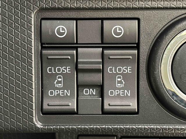 タント カスタムＸ　運転席・助手席シートヒーター　キーフリーシステム　純正ナビ装着用アップグレードパック　両側電動スライドドア　電動パーキングブレーキ　オートブレーキホールド機能　運転席シートリフター　チルトステアリング　格納式リヤドアサンシェード（21枚目）