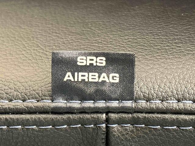 タント カスタムＸ　運転席・助手席シートヒーター　キーフリーシステム　純正ナビ装着用アップグレードパック　両側電動スライドドア　電動パーキングブレーキ　オートブレーキホールド機能　運転席シートリフター　チルトステアリング　格納式リヤドアサンシェード（29枚目）