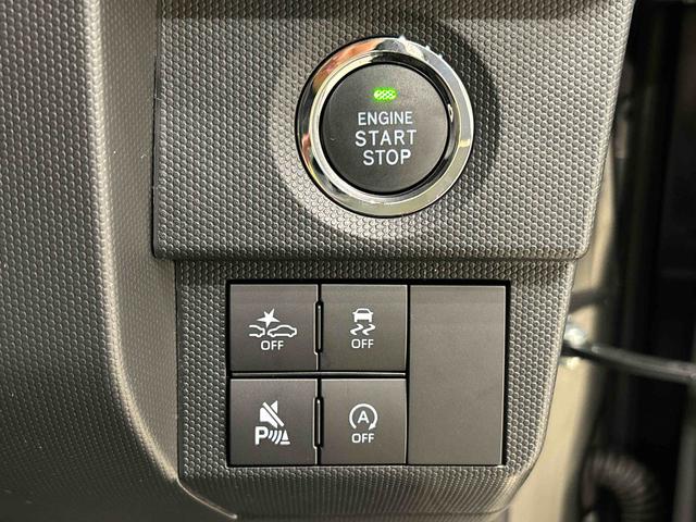 タフト Ｇターボ　クロムベンチャー　バックモニター対応　スカイフィールトップ　クロムパック　メッキパック　シルバーアンダーガーニッシュ　インテリアアクセント　ＬＥＤオートハイビーム＆フォグランプ　電動パーキングブレーキ　バックカメラ　アルミホイール（22枚目）