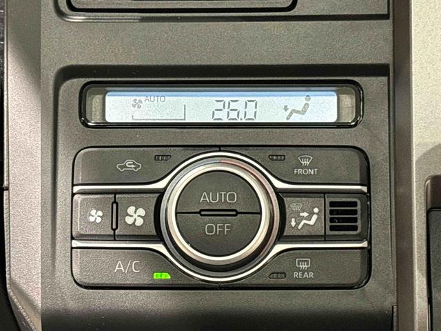 タフト Ｇ　ダーククロムベンチャー　スカイフィールトップ　クロムパック　メッキパック　シルバーアンダーガーニッシュ　インテリアアクセント　ＬＥＤオートライト＆フォグランプ　電動パーキングブレーキ　バックカメラ　アルミホイール（17枚目）