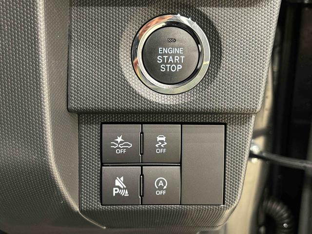 タフト Ｇ　ダーククロムベンチャー　スカイフィールトップ　クロムパック　メッキパック　シルバーアンダーガーニッシュ　インテリアアクセント　ＬＥＤオートライト＆フォグランプ　電動パーキングブレーキ　バックカメラ　アルミホイール（22枚目）