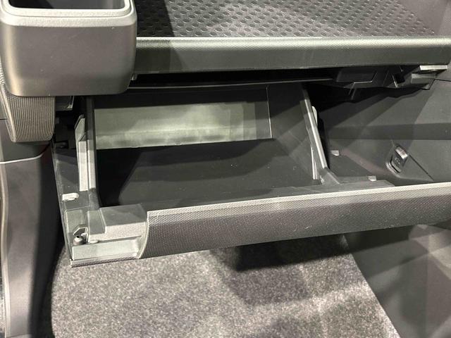 タフト Ｇ　ダーククロムベンチャー　スカイフィールトップ　クロムパック　メッキパック　シルバーアンダーガーニッシュ　インテリアアクセント　ＬＥＤオートライト＆フォグランプ　電動パーキングブレーキ　バックカメラ　アルミホイール（32枚目）