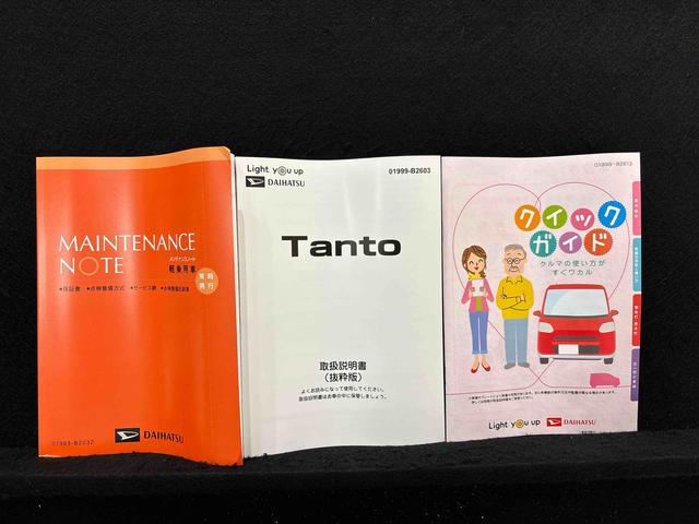 タント カスタムＲＳ　　納車前点検整備付き　ターボ　両側電動スライド　未走行車／Ｒ７年式／メーカー保証あり（保証継承）／延長保証追加できます／ＬＥＤオートライト／パワースライドドアウェルカムオープン機能／助手席イージークローザー（52枚目）