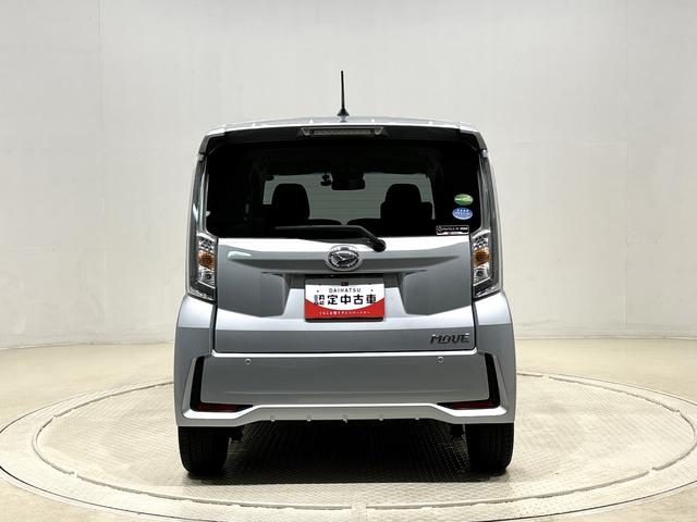 ムーヴ カスタム　ＲＳ　ハイパーリミテッドＳＡＩＩＩ　ＬＥＤオートハイビーム・フォグランプ　運転席シートヒーター　アルミホイール　オートライト　プッシュボタンスタート　セキュリティアラーム　ナビゲーションシステム　ドライブレコーダー　全方位バックカメラ（13枚目）