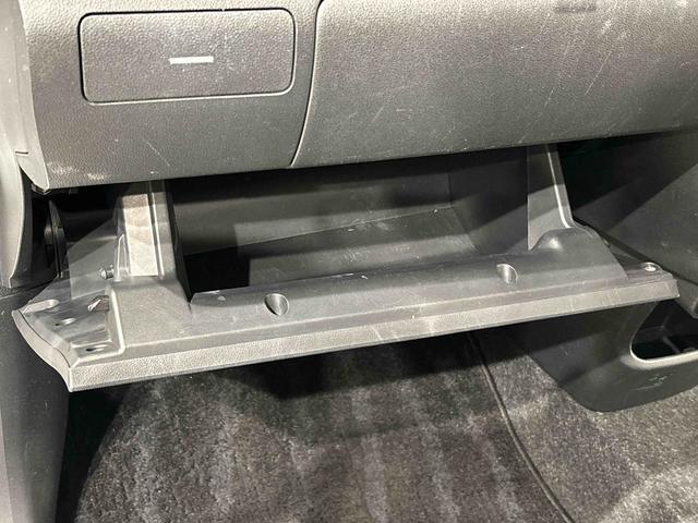 ムーヴ カスタム　ＲＳ　ハイパーリミテッドＳＡＩＩＩ　ＬＥＤオートハイビーム・フォグランプ　運転席シートヒーター　アルミホイール　オートライト　プッシュボタンスタート　セキュリティアラーム　ナビゲーションシステム　ドライブレコーダー　全方位バックカメラ（38枚目）