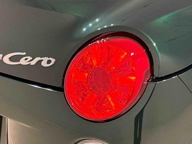 コペン セロ　Ｓ（44枚目）