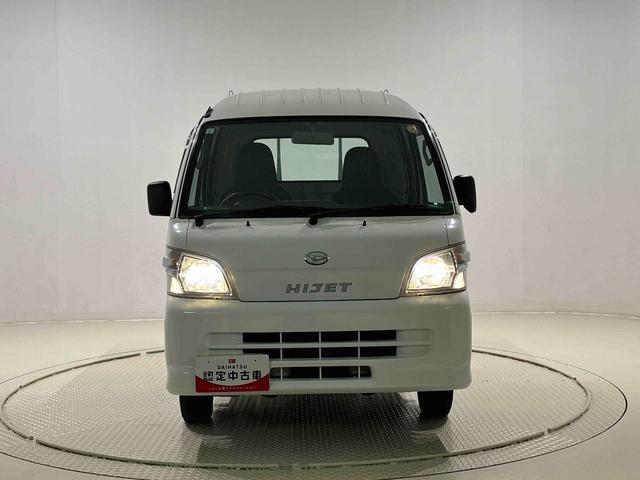 ハイゼットトラック ジャンボ 4MD MT車 AM/FMラジオ スペアタイヤ マニュアルエアコン ハンドサイドブレーキ 運転席・助手席パワーウィンドウ チケットホルダー付きサンバイザー ハロゲンヘッドライト(37枚目)