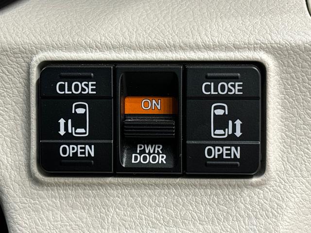 シエンタ Ｇ　スロープタイプ　ナビ　バックカメラ　ＥＴＣ　ドライヴレコーダー　オートエアコン　プッシュスタート　キーフリーシステム　オートライト　両側パワースライドドア　ＬＥＤライト　フォグランプ　ホイールキャップ（26枚目）