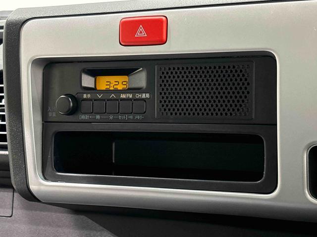 �V��E��ʏ����W�̕K���i�B�`�l�E�e�l���W�I�t���B