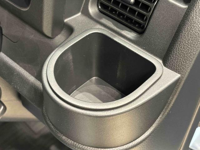 �^�]�ȃh�����N�z���_�[�t���Ă܂�