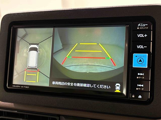 ムーヴキャンバス セオリーＧ　ＬＥＤオートライト・フォグランプ　電動パーキングブレーキ　プッシュボタンスタート　セキュリティアラーム　バックカメラ　両側パワースライドドアウエルカムオープン機能　オート電動格納式ドアミラー（7枚目）