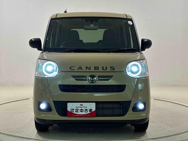 ムーヴキャンバス セオリーＧ　ＬＥＤオートライト・フォグランプ　電動パーキングブレーキ　プッシュボタンスタート　セキュリティアラーム　バックカメラ　両側パワースライドドアウエルカムオープン機能　オート電動格納式ドアミラー（45枚目）