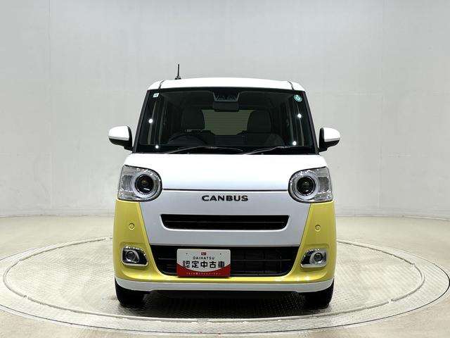 ムーヴキャンバス ストライプスＧ　バックモニター対応　電動パーキングブレーキ　ＬＥＤオートライト・フォグランプ　電動パーキングブレーキ　プッシュボタンスタート　セキュリティアラーム　バックカメラ　両側パワースライドドアウエルカムオープン機能　オート電動格納式ドアミラー（6枚目）