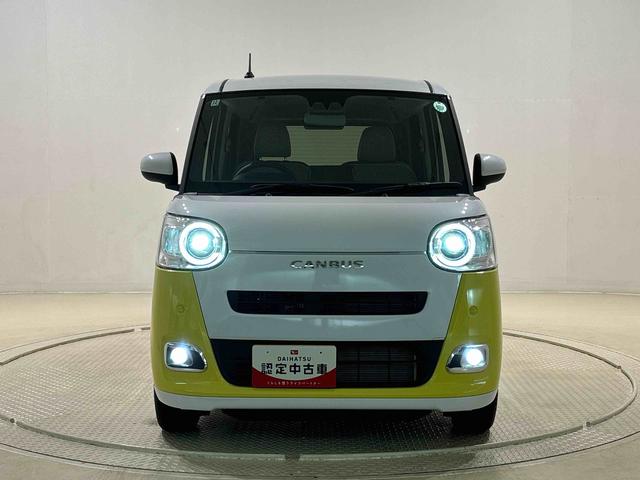 ムーヴキャンバス ストライプスＧ　バックモニター対応　電動パーキングブレーキ　ＬＥＤオートライト・フォグランプ　電動パーキングブレーキ　プッシュボタンスタート　セキュリティアラーム　バックカメラ　両側パワースライドドアウエルカムオープン機能　オート電動格納式ドアミラー（44枚目）