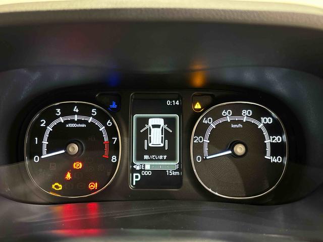 ���₷�����������Q�Ⴡ�[�^�[���}���`�C���t�H���[�V�����f�B�X�v���C