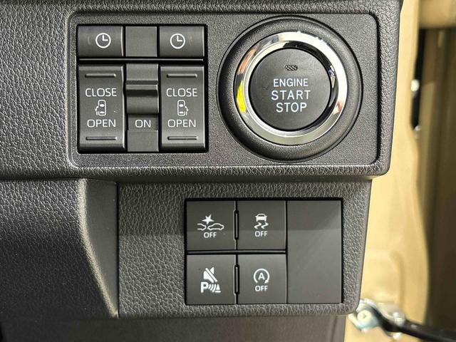 �e�@�\�̃X�C�b�`�ނ��n���h���E�����ɏW�񂳂�A���쐫�ɗD��Ă��܂���