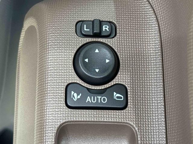 �I�[�g�i�[�@�\�t���~���[�@�L�[�t���[�V�X�e���̃h�A�{���ɘA�����Ď����I�Ɋi�[�I��~���̃~���[����̎�Ԃ��Ȃ��ĕ֗��ł������Y���h����ق��A�~�Ԃ̒��O�܂Ō���̊m�F���ł��܂��I�I