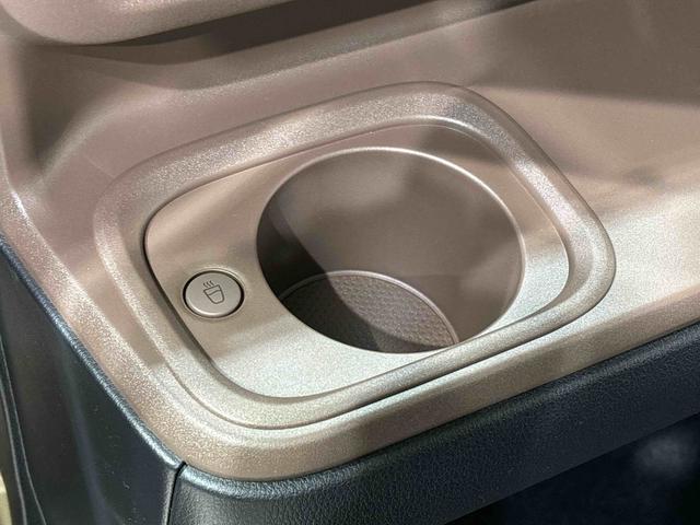 �z�b�g�h�����N�����傤�ǂ������x�ŃL�[�v���Ă����ۉ��@�\�������h�����N�z���_�[�͊������A�C�e���ł���