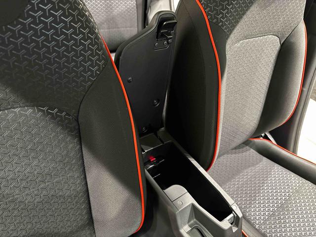 ロッキー Ｇ　カーナビ　バックモニター　ドライブレコーダー　ＥＴＣ　ＬＥＤヘッドランプ・フォグランプ　全車速追従機能付アダプティブクルーズコントロール　レーンキープコントロール　１７インチアルミホイール　シートヒーター　プッシュボタンスタート（31枚目）