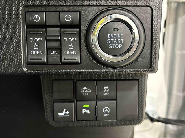 タント カスタムＸスタイルセレクション　オーディオ　バックモニター　ＬＥＤオートライト　パワースライドドアウェルカムオープン機能　オート電動格納式ドアミラー　助手席ロングスライド　助手席イージークローザー　アルミホイール　キーフリーシステム（18枚目）