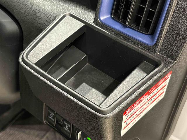 タント カスタムＸスタイルセレクション　オーディオ　バックモニター　ＬＥＤオートライト　パワースライドドアウェルカムオープン機能　オート電動格納式ドアミラー　助手席ロングスライド　助手席イージークローザー　アルミホイール　キーフリーシステム（25枚目）