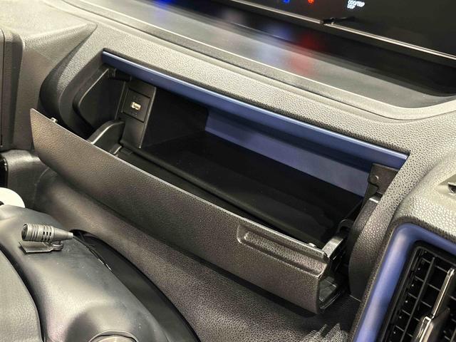 タント カスタムＸスタイルセレクション　オーディオ　バックモニター　ＬＥＤオートライト　パワースライドドアウェルカムオープン機能　オート電動格納式ドアミラー　助手席ロングスライド　助手席イージークローザー　アルミホイール　キーフリーシステム（26枚目）