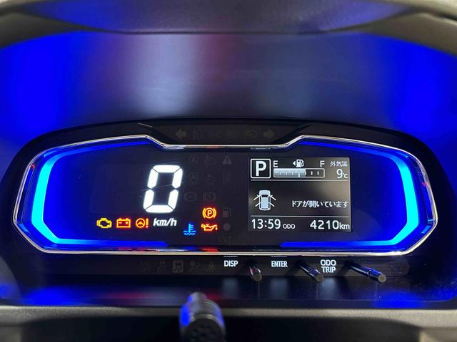 ���[�^�[�̏Ɩ��̐F�ŃG�R�h���C�u���A�V�X�g�I�傫�����₷�������ŕ��ϔR��̏���\������s�e�s�}���`�C���t�H���[�V�����f�B�X�v���C�t���f�W�^�����[�^�[���̗p