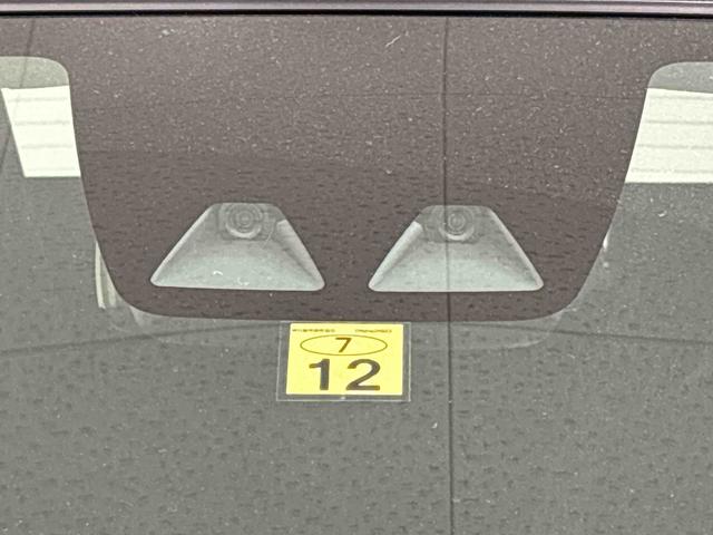 ����ɐi�������X�}�[�g�A�V�X�g�h�h�h���A�^�]���́u�q���b�v�Ƃ���V�[���ŏՓˉ���̎x�����Q�̌y����}����S�^�]���x�����܂�