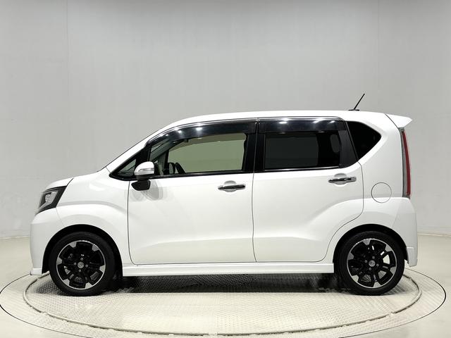 ���񂵊y�X�B�ŏ���]���a�S�D�S���B�ʋ΁E�������E�q���̑��}�����łȂ��A�h���C�u�ɂ��劈�􂵂܂���I