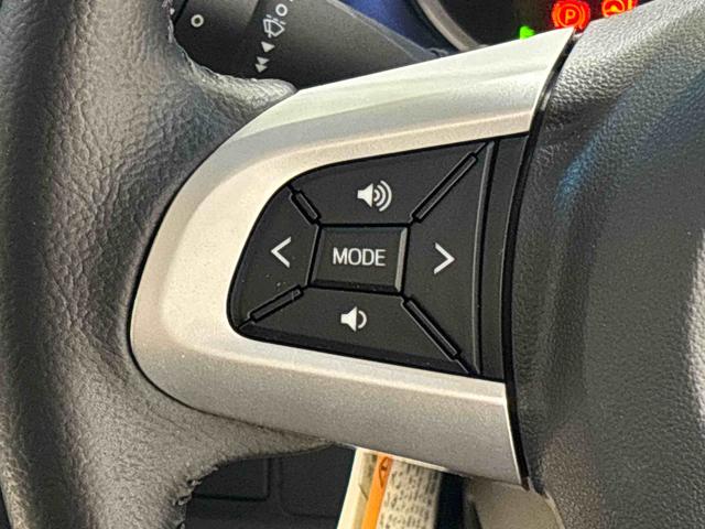 �i�r�Q�[�V������I�[�f�B�I�𑕒����鎖�ɂ���ăX�e�A�����O�ɑg�ݍ��܂ꂽ�{�^���ő��삪�ł��܂��B��������炷�����Ȃ�����o����̂ň��S�ł��B