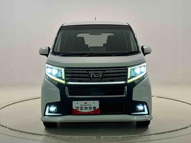 �w�b�h���C�g���t�H�O�����v�_����