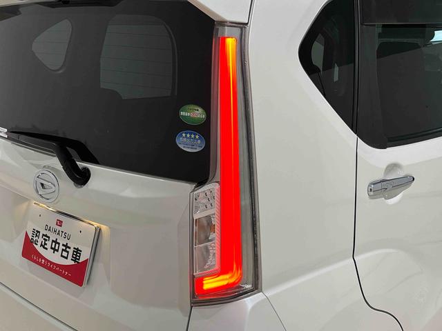 �J�X�^����p�f�U�C���̃����R���r�l�[�V���������v�i�N���A�N���X�^���^�k�d�c�X�g�b�v�����v�j�͎��F���������C�ȓd�́E���������ɍv��