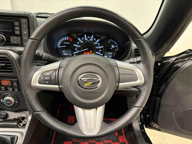 ��ɂ�������Ƃ����̎������㎿�ȃ`���g�@�\�t���v���X�e�A�����O�z�C�[���ł�