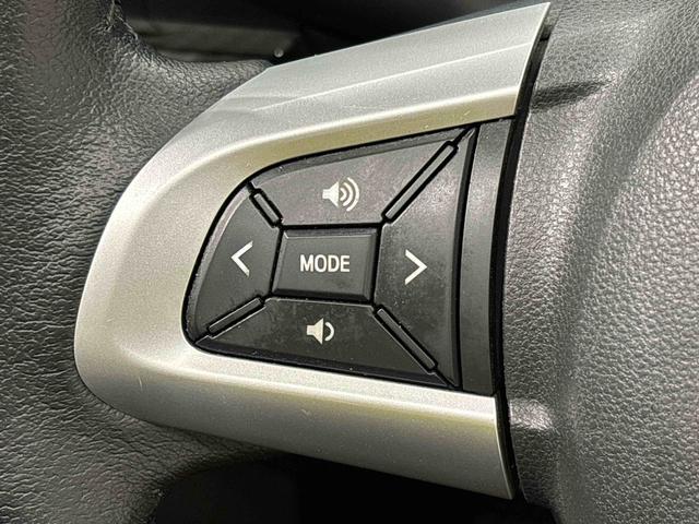 �i�r�Q�[�V������I�[�f�B�I�𑕒����鎖�ɂ���ăX�e�A�����O�ɑg�ݍ��܂ꂽ�{�^���ő��삪�ł��܂��B��������炷�����Ȃ�����o����̂ň��S�ł��B